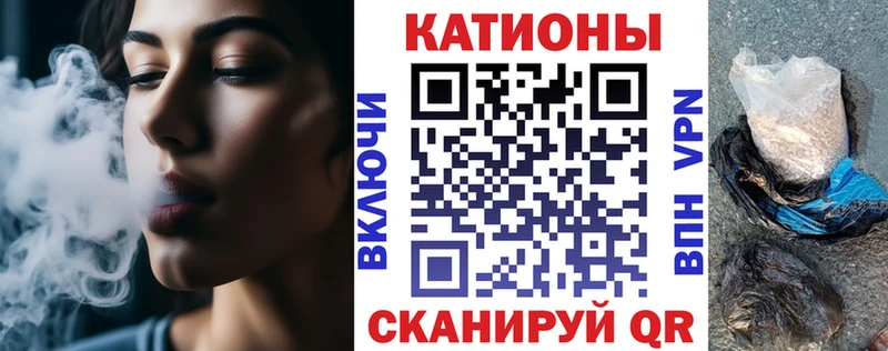 Купить закладку Барабинск Cocaine  ГАШИШ  Конопля 