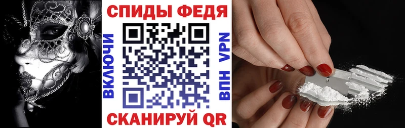 Amphetamine 98%  Барабинск 