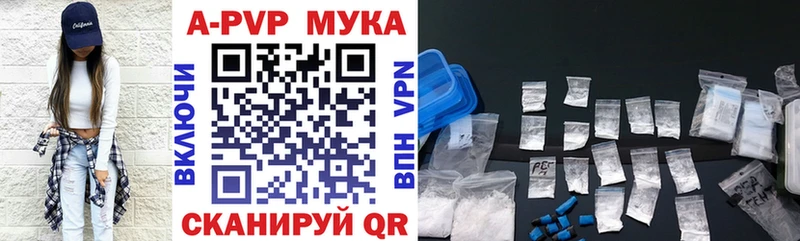 что такое наркотик  Барабинск  KRAKEN ссылка  Альфа ПВП крисы CK 