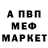 АМФЕТАМИН Premium bradley mcclymont