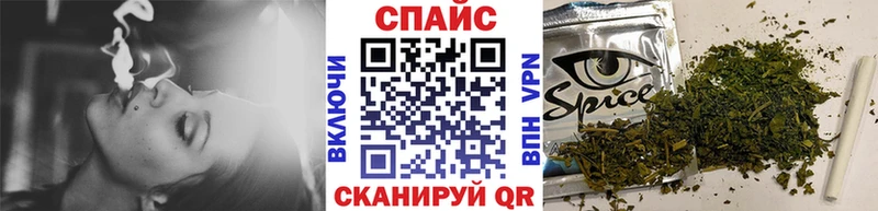 БУТИРАТ 99%  mega маркетплейс  Барабинск 