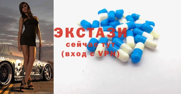 прущие крисы Аркадак