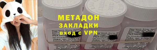 прущие крисы Аркадак