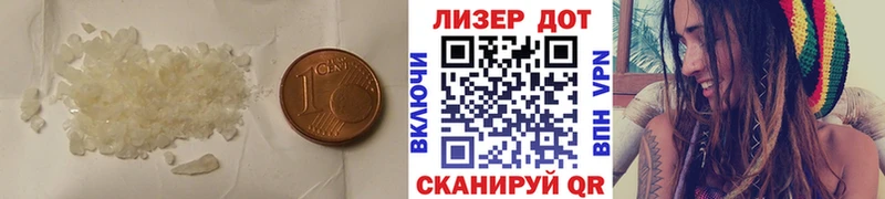 hydra ссылка  Барабинск  Лсд 25 экстази кислота 